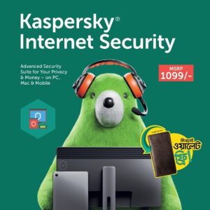 Kaspersky Internet Security 1 User For 1 Year