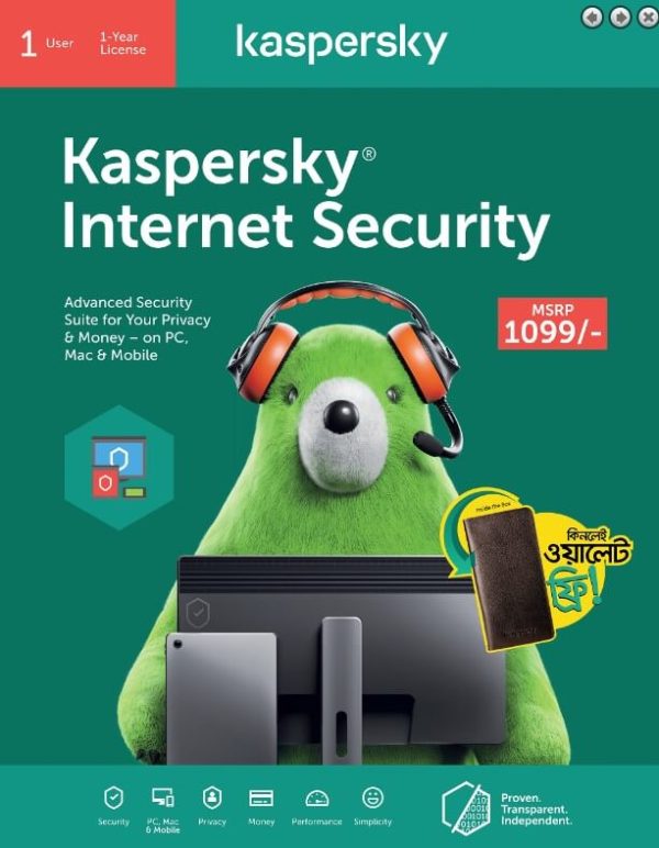 Kaspersky Internet Security 1 User For 1 Year